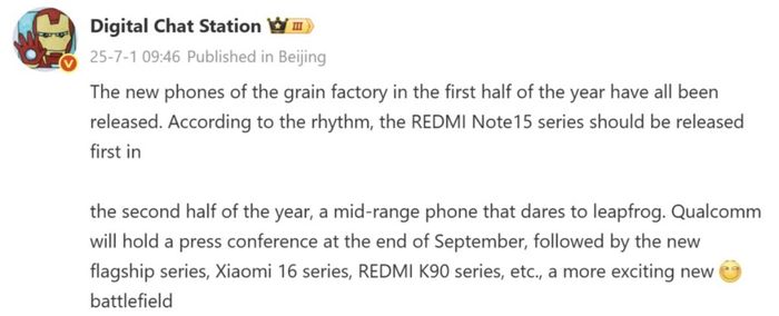 Redmi Turbo 5 Pro có thể xuất hiện dưới tên gọi khác là POCO F8