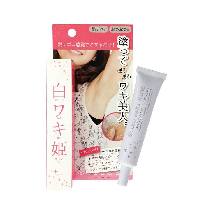 Hình ảnh kem trị thâm nách Shiro Waki Hime 2