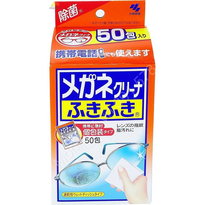 Ảnh giấy lau mắt kính Kobayashi - Phiên bản 2