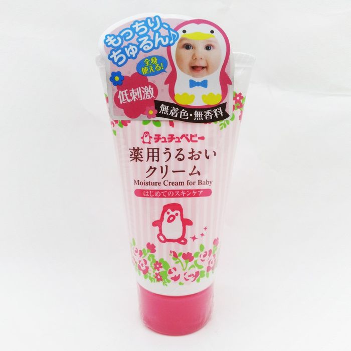 Hình ảnh minh họa Kem dưỡng ẩm Chuchu Baby (phiên bản 2)