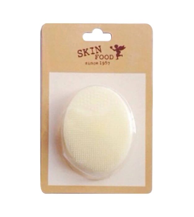 Hình ảnh chi tiết Mút rửa mặt SKINFOOD Silicone Cleansing Pad - góc nhìn thứ hai