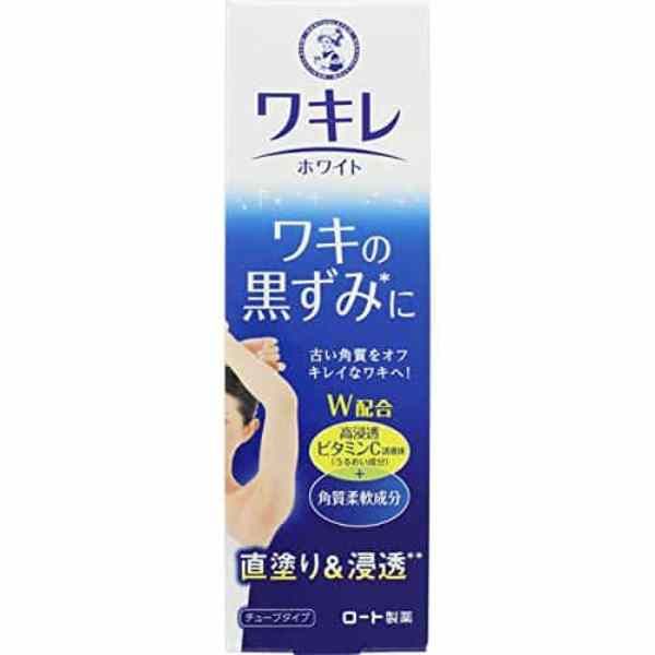 Hình ảnh kem trị thâm nách Rohto Wakire White 2
