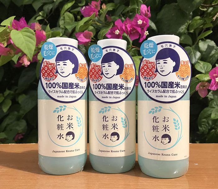 Hình ảnh chân thực Keana Nadeshiko Rice Lotion - phiên bản 2