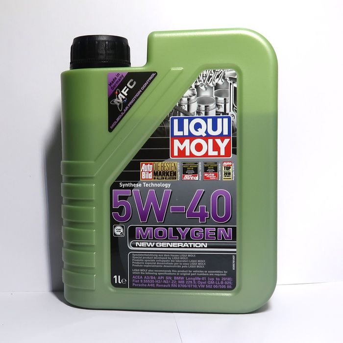 Hình ảnh dầu nhớt Liqui Moly chính hãng (ảnh 2)