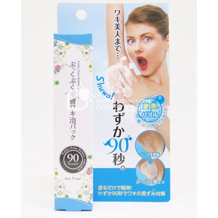 Hình ảnh kem trị thâm nách Pukku Puku Bubble Soda Pack 1