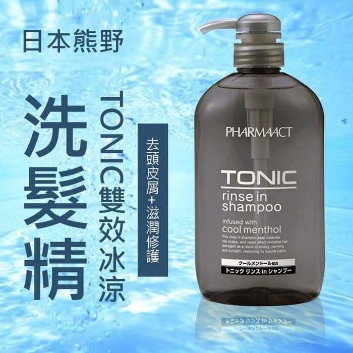 Hình ảnh thực tế Dầu gội xả Pharmaact Tonic Cool Menthol - góc nhìn cận cảnh