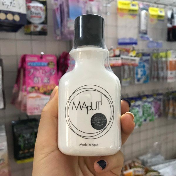 Hình ảnh kem trị thâm Maputi 1