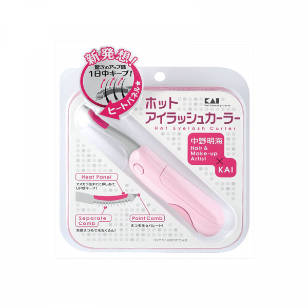 Máy Uốn Mi Pin Kai Beauty Care Hot Eyelash Curler - Thiết Kế Hiện Đại, Dễ Dàng Sử Dụng