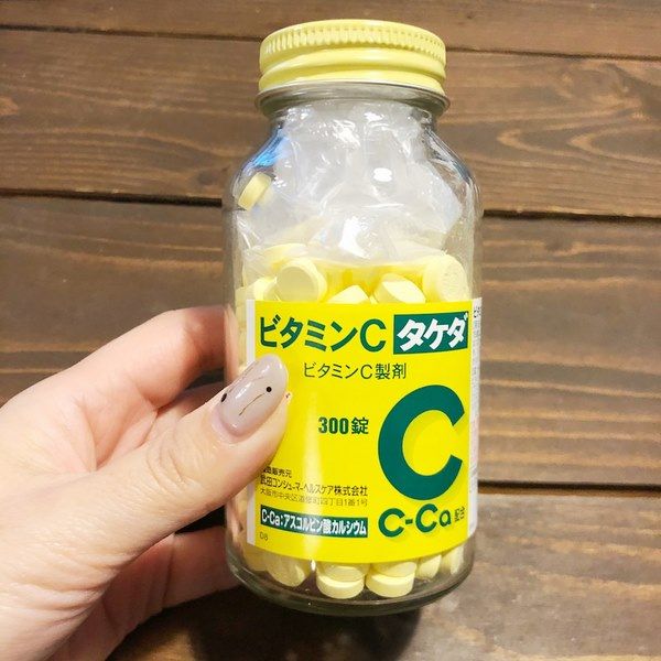 Hình ảnh thực tế Viên uống Vitamin C 2000mg Takeda (ảnh 1)