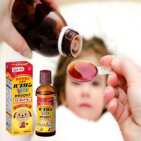 Siro S Nhật Bản - Người bạn đồng hành bảo vệ sức khỏe bé yêu (Ảnh minh họa 2)