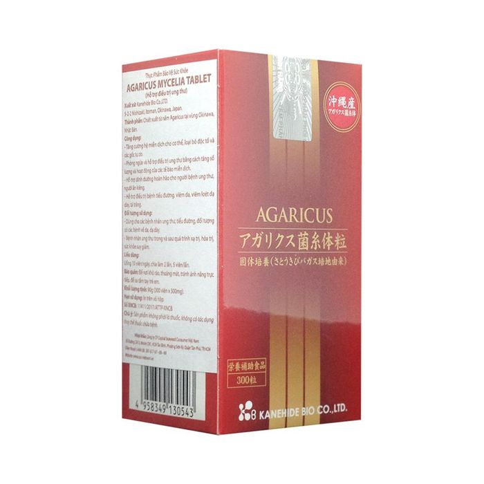 Hình ảnh viên uống Nấm Agaricus Kanehide Bio - Giải pháp miễn dịch từ Nhật Bản