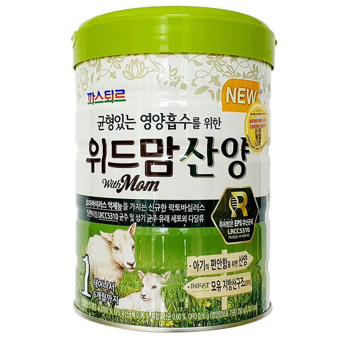 Sữa Dê Ildong - Bộ sưu tập hình ảnh đa dạng về sản phẩm sữa dê chất lượng cao được các mẹ Hàn Quốc tin dùng
