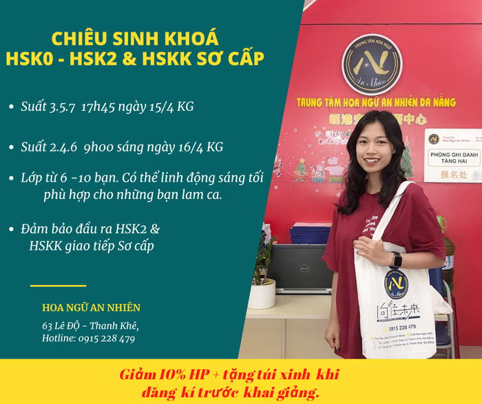 Không gian học tập tại Trung tâm Tiếng Trung An Nhiên - Nơi truyền cảm hứng học tập
