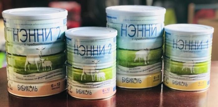 Hình ảnh sản phẩm Sữa dê Nanny Vitacare - Tinh hoa dinh dưỡng từ New Zealand