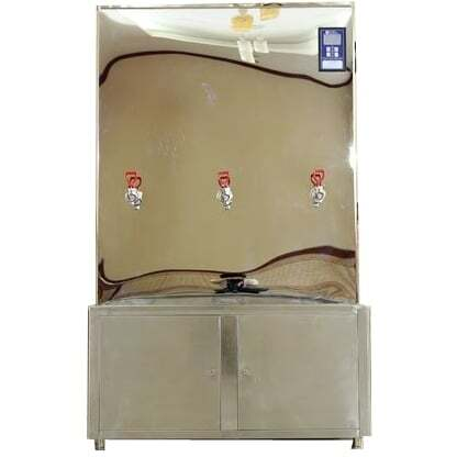Máy nấu nước nóng
