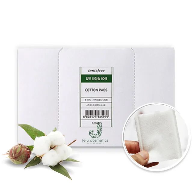 Bộ sưu tập hình ảnh bông tẩy trang Innisfree Premium - Sự hoàn hảo từng chi tiết