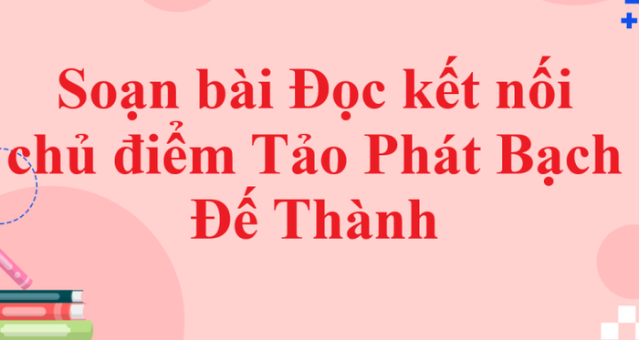Ảnh minh họa (Nguồn internet) ảnh 1