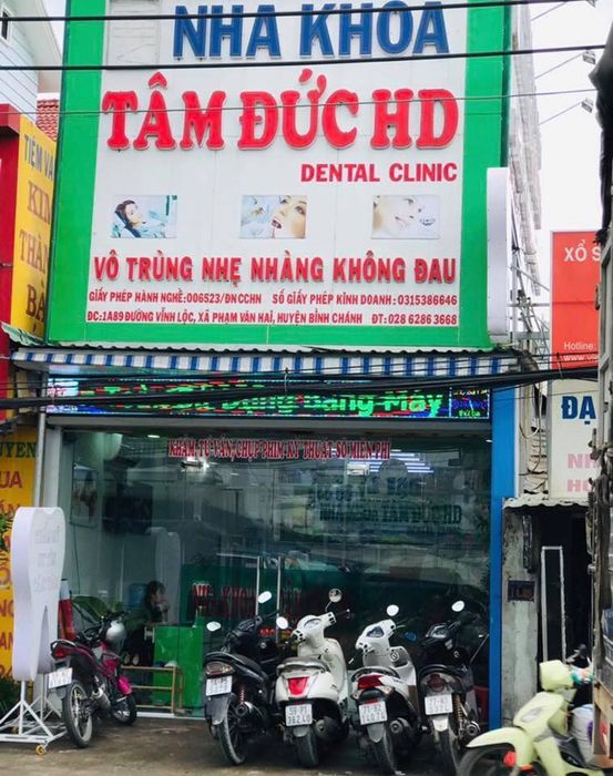 Nha Khoa Tâm Đức HD - hình ảnh 2
