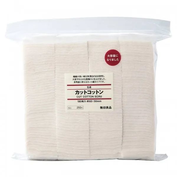 Hình ảnh bông tẩy trang Muji Cotton Ecru - Vẻ đẹp thuần khiết trong từng sợi bông