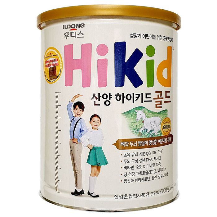 Hình ảnh sản phẩm Sữa Dê Hikid Gold Hàn Quốc chính hãng
