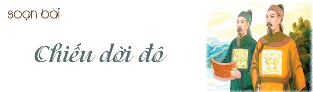 Bức họa đồ án kinh thành Thăng Long cổ với những nét vẽ tái hiện sinh động quang cảnh dời đô lịch sử (Nguồn: Viện Hán Nôm)