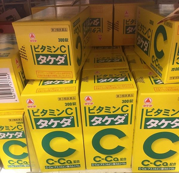 Hình ảnh bao bì Viên uống Vitamin C 2000mg Takeda (ảnh 2)
