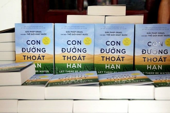 Hình ảnh bìa sách Hành Trình Thoát Hạn - Seth M. Siegel