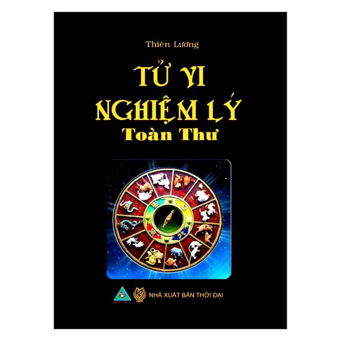 Hình minh họa nội dung đặc sắc trong sách