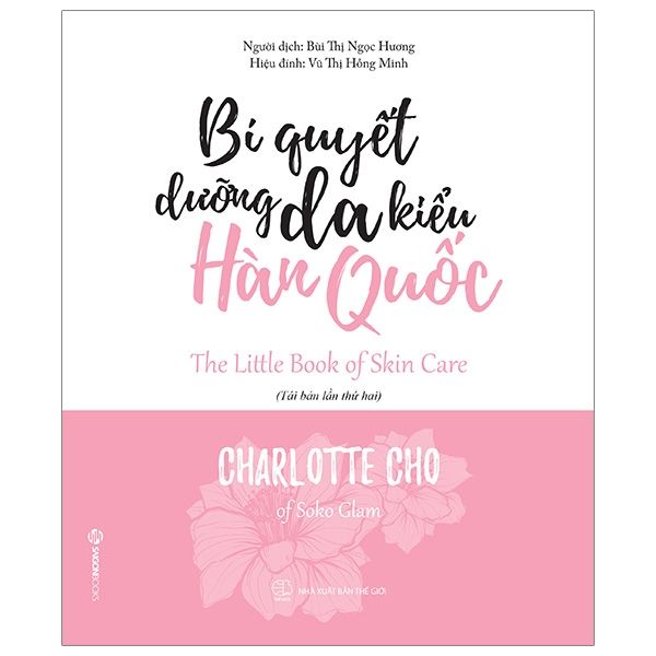 Hình ảnh minh họa quy trình dưỡng da chuẩn Hàn từ sách
