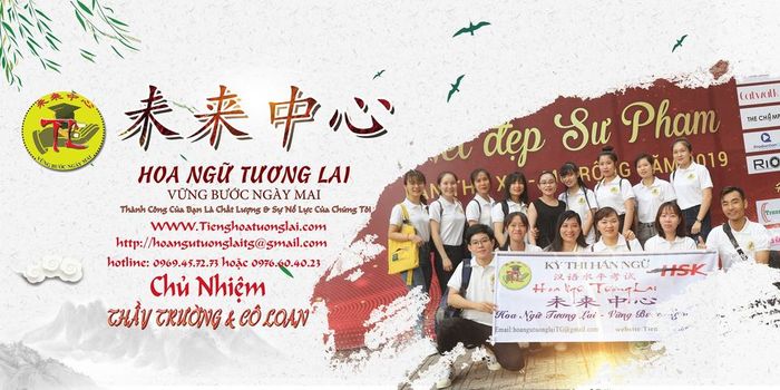 Hoa Ngữ Tương Lai - Trung Tâm Đào Tạo Tiếng Hoa Bình Dương hình ảnh 1