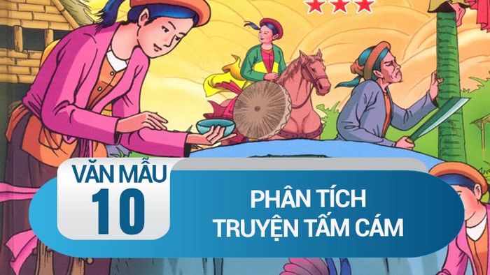 Tranh minh họa sinh động về truyện Tấm Cám (Nguồn: Internet)