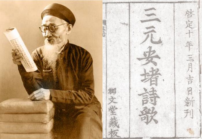 Ảnh minh họa (Nguồn internet) - Ảnh 1