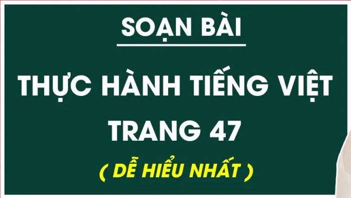 Hình minh họa nghệ thuật (Nguồn: internet)