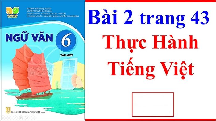 Ảnh minh họa (Nguồn internet) ảnh 1