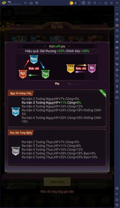 blog-image-me-ta-tam-quoc-vplay_tips-and-tricks_VN05