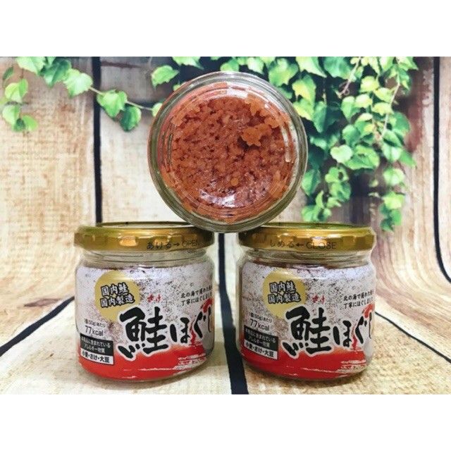 Ảnh sản phẩm ruốc cá hồi Kuro Nhật Bản chính hãng