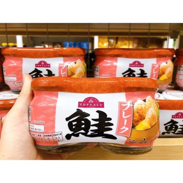 Hình ảnh ruốc cá hồi Aeon Topvalu chính hãng Nhật Bản