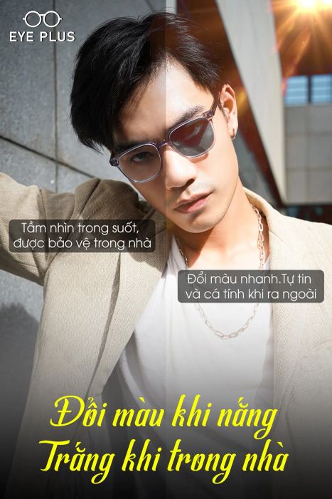 Eye Plus hình ảnh 1