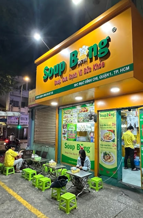 Súp cua Bông – hình ảnh minh họa 1