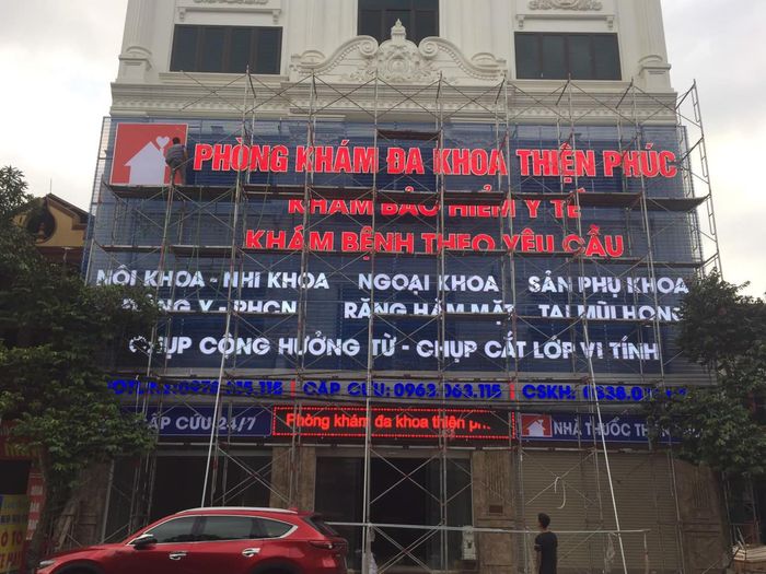 Hình ảnh CÔNG TY MỸ THUẬT QUẢNG CÁO SAO KIM 3