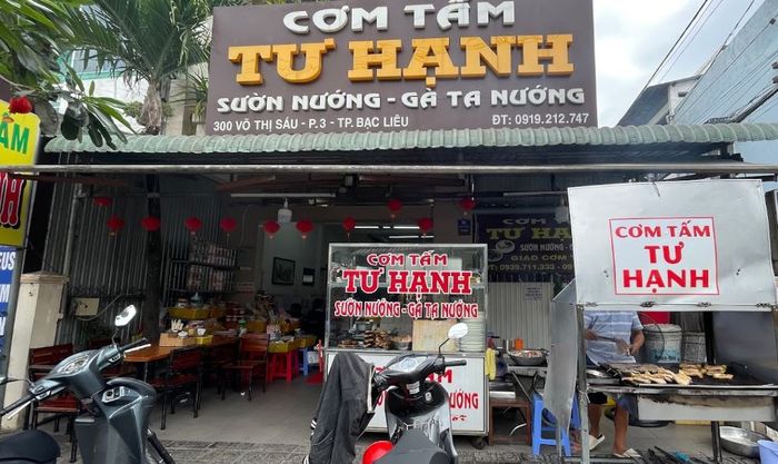 Hình ảnh đặc trưng Cơm Tấm Tư Hạnh