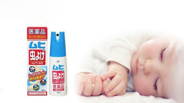Xịt Chống Muỗi Muhi - Hình Ảnh 1