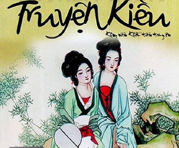 Hình ảnh minh họa số 1: Tranh vẽ chân dung Thúy Kiều và Thúy Vân theo phong cách hội họa truyền thống