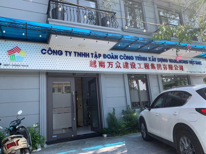 Hình ảnh Công Ty Quảng Cáo Phúc Hà 3