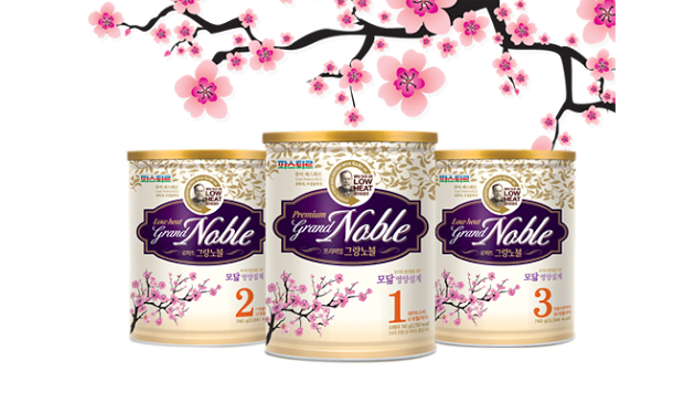 Hình ảnh Sữa Grand Noble - sự lựa chọn tin cậy cho sự phát triển toàn diện của bé