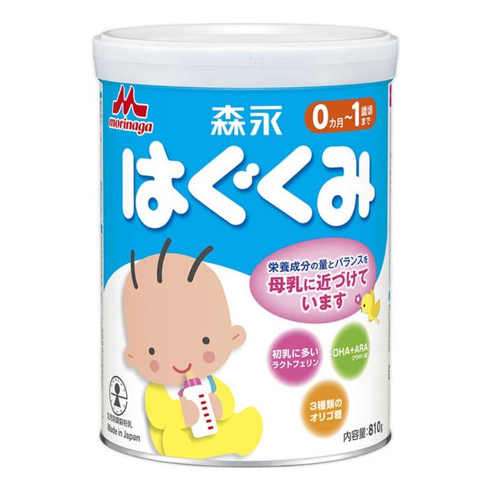 Hình ảnh Sữa Morinaga của Nhật - Góc nhìn thứ hai