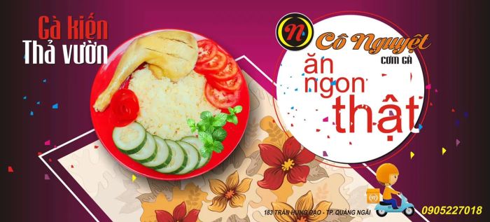 Hình ảnh đĩa cơm gà thơm ngon tại Cô Nguyệt