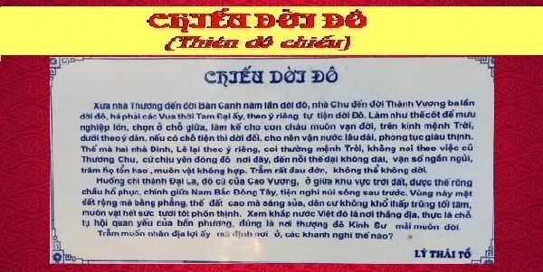 Bản đồ minh họa vị trí chiến lược của thành Đại La (Nguồn: Tư liệu địa lý lịch sử)