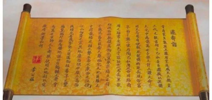 Hình ảnh minh họa sống động về kinh thành Thăng Long xưa (Nguồn: Sưu tầm)