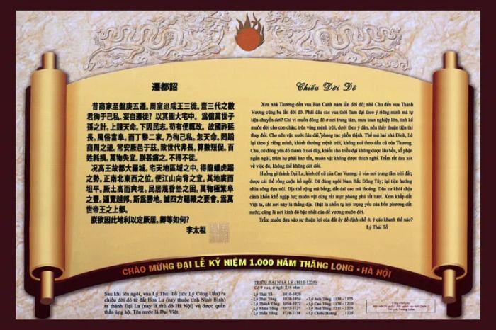 Hình ảnh minh họa sống động về kinh thành Thăng Long thời Lý (Nguồn: Tư liệu lịch sử)